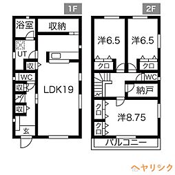 長久手市杁ケ池の一戸建て