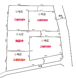 青梅市今寺1丁目 全5区画 残り1区画
