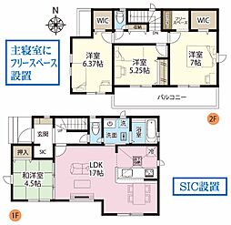 GRAFARE　羽生市南羽生 3号棟
