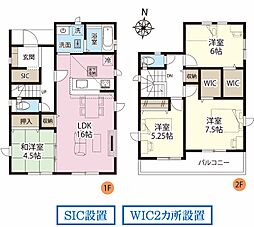 GRAFARE　羽生市南羽生 1号棟
