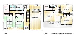 熊谷市肥塚　中古戸建