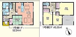 Cradle　garden　大泉町朝日第7 1号棟