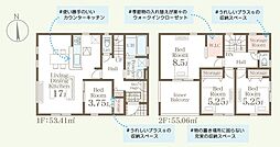 Livele　Garden.S　太田第8岩瀬川町 3号棟