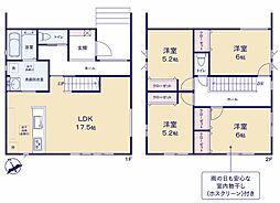 KIS邑楽郡大泉町朝日1期 1号棟