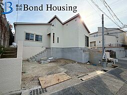 平屋の新築戸建 塩屋北町1丁目
