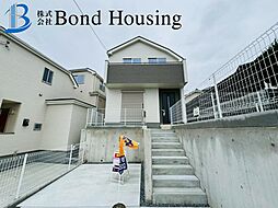 性能評価取得物件 南多聞台5丁目 新築3区画 B号棟