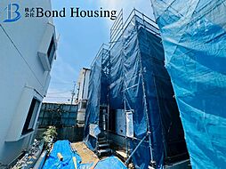 周辺買い物施設充実 王塚台9期 5号棟
