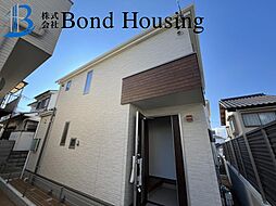 築浅戸建　太陽光蓄電池付き　竜が岡5丁目　築3年