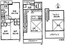 「塩屋駅徒歩5分」「LDK17帖」塩屋町　限定1棟