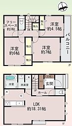 「明石駅バス7分」「並列2台駐車可」玉津町高津橋　限定1棟
