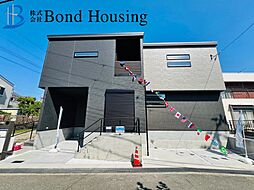 「南西角地」「2台駐車可」伊川谷町有瀬 限定1棟