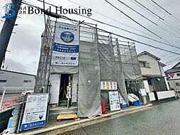 近隣商業施設充実 大久保町西脇5期 新築限定1棟