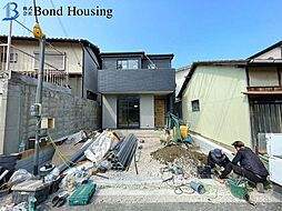 WICあり収納豊富 田町1丁目 新築限定1棟