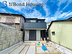 WICあり収納豊富 田町1丁目 新築限定1棟