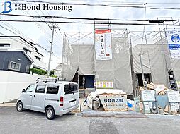 長期優良住宅の安心設計　竹の台7期　1号棟