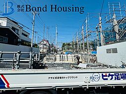 長期優良住宅の安心設計　竹の台7期　1号棟