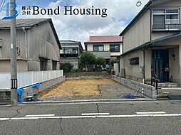 長期優良住宅　藤が丘5期　新築戸建