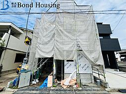 西新町駅まで徒歩4分 西新町 1期全1棟 新築戸建て