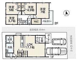 角地に付き開放感あり　桃山台3丁目　新築2区画　1号棟