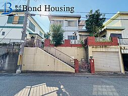 「閑静な住宅地」「LDK20帖」北朝霧丘　築48年