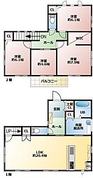 幹太くん付き・太陽光エネファーム付き・神和台　限定１棟