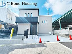 幹太くん付き・太陽光エネファーム付き・神和台　限定１棟