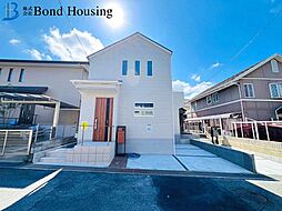 近隣商業施設充実 竹の台1丁目 新築2区画 A号棟