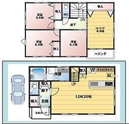 長期優良住宅取得　星陵台5丁目　新築限定1棟