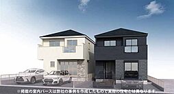 駐車並列2台可能　大久保町松陰山手1期　新築6区画　5号棟