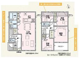 南西角地になり開放的です　玉津町新方第4　新築戸建