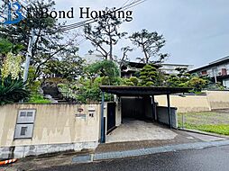 敷地面積約276坪以上　朝霧東町3丁目　築35年