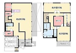 明石海峡大橋望めます　朝霧山手町　中古戸建