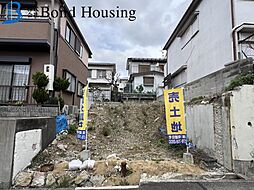 「買い物施設充実」「閑静な住宅地」青山台 限定1棟