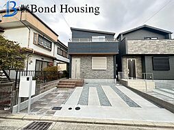 「マリンホーム施工」「乾太くん完備」福吉台 全2棟1号棟