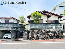 「敷地80坪以上」「車2台駐車可」大久保町高丘1丁目　築44年