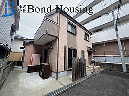 小学校徒歩10分圏内 北舞子4丁目 中古戸建