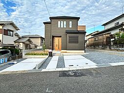 駐車スペース3台可　小中学校徒歩10分圏内　桜が丘東町