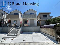 小中学校まで徒歩10分以内　桃山台3丁目　新築戸建　2号棟