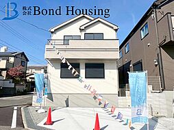 教育施設徒歩10分以内　大久保町高丘5丁目　新築1号棟