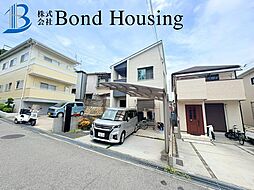 並列2台駐車可能　和坂1丁目　中古戸建