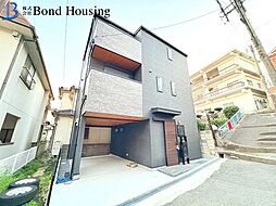 JR朝霧駅徒歩21分 4か所バルコニー付 明石市中朝霧丘　新築戸建