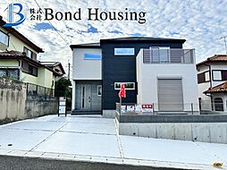 「お車3台駐車可」「敷地60坪以上」秋葉台2期 1棟