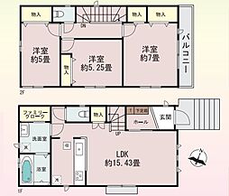 小中学校徒歩5分圏内・周辺環境充実　青山台3丁目　限定1棟