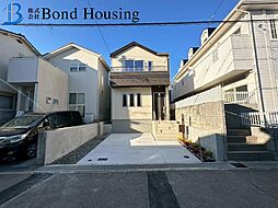 小中学校徒歩5分圏内・周辺環境充実　青山台3丁目　限定1棟