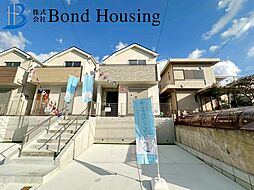 小中学校まで徒歩10分以内　桃山台3丁目　新築戸建　2号棟