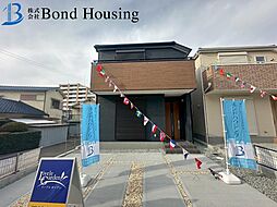 長期優良住宅取得物件・南東角地・高丸　全３棟　１号棟