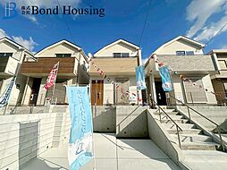 小中学校まで徒歩10分以内　桃山台3丁目　新築戸建　1号棟