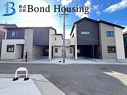 第三者評価BELS取得物件　竹の台1期全3棟　3号棟