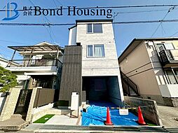 床暖房完備　星陵台7丁目　新築限定1棟