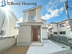 JR大久保駅徒歩10分・小中学校徒歩5分圏内　大久保町大久保町